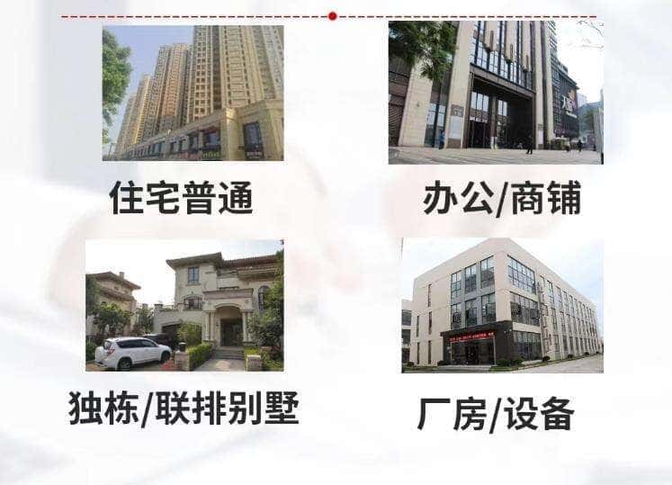 岳阳市临湘抵押房产贷款
